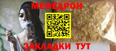 крисы Дмитров