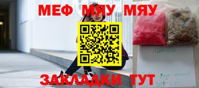 apvp Добрянка