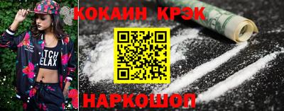 крисы Дмитров