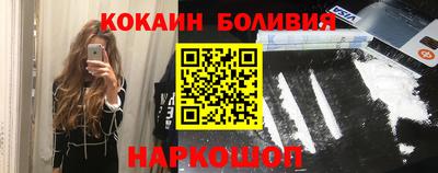 apvp Добрянка