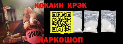 apvp Добрянка