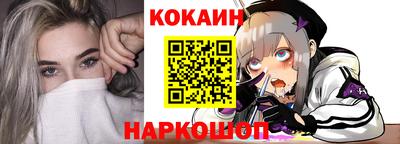 jwh Долгопрудный
