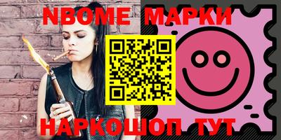 apvp Добрянка