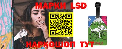 jwh Долгопрудный