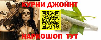 jwh Долгопрудный