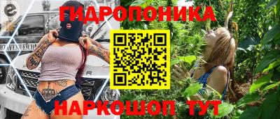 jwh Долгопрудный