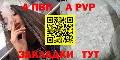 крисы Дмитров