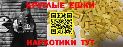 jwh Долгопрудный