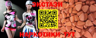 jwh Долгопрудный