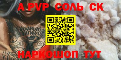 крисы Дмитров