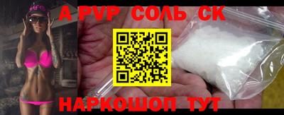 крисы Дмитров