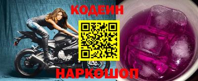 крисы Дмитров
