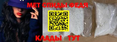 apvp Добрянка