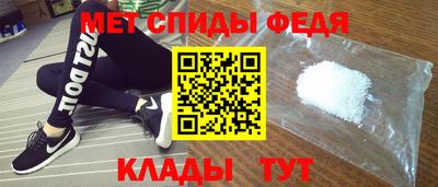 крисы Дмитров