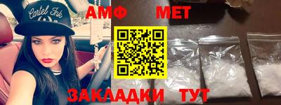 apvp Добрянка