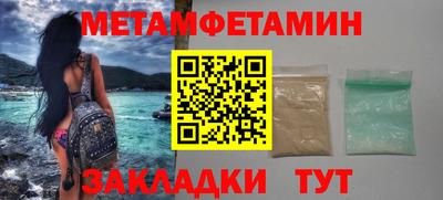 apvp Добрянка