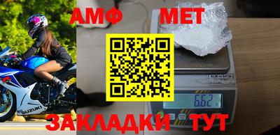 крисы Дмитров
