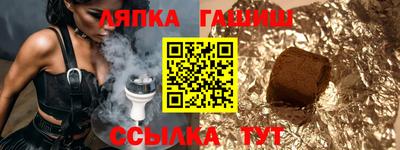 apvp Добрянка