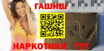 крисы Дмитров