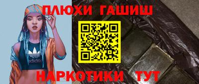 крисы Дмитров