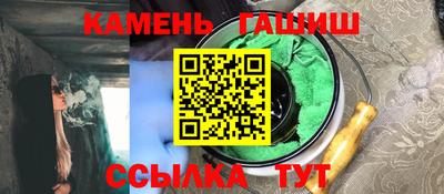 jwh Долгопрудный