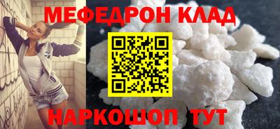 крисы Дмитров
