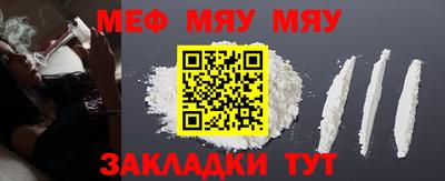 apvp Добрянка
