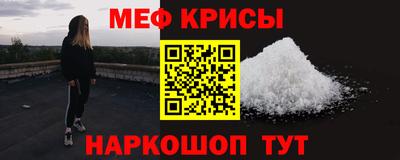 apvp Добрянка